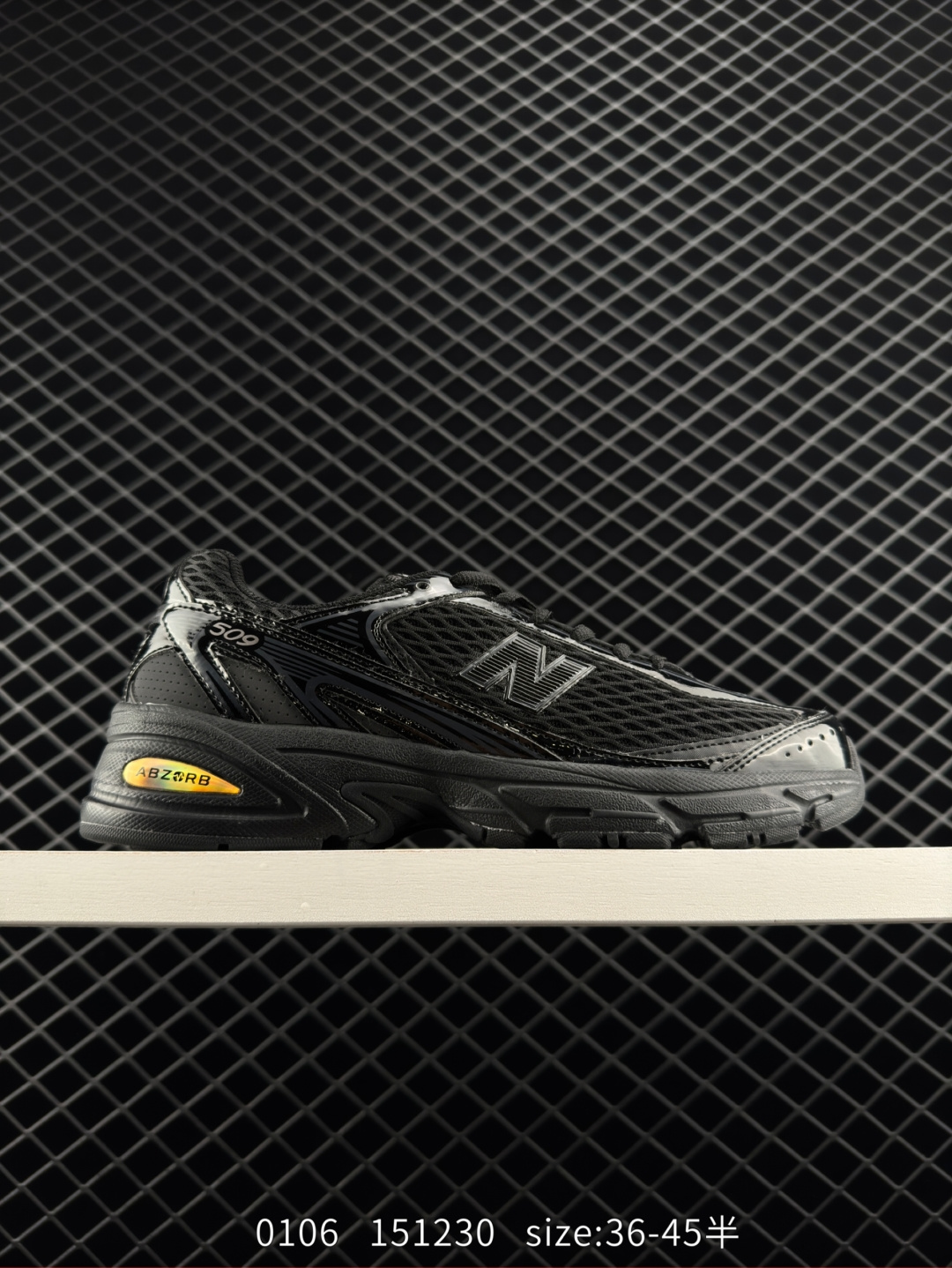 New Balance 509 New Balance 509